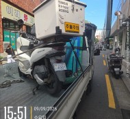 강남다마스퀵 역삼동 다마스퀵서비스 강남신속퀵서…